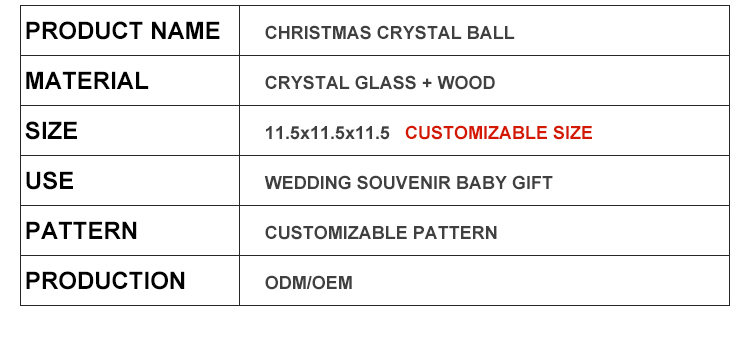 2022圣诞饰品圣诞装饰雪水晶球雪球机