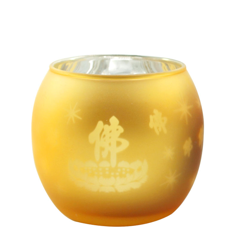 Glass Jar 
