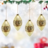 Gold Glass Ball