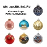 Enchanting Elegant Personalized Christmas Ornament
