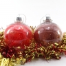 Christmas gifts ball