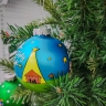 Customized High - Quality Festive Christmas Glass Balls for Diverse Decor