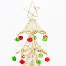 christmas ball tree