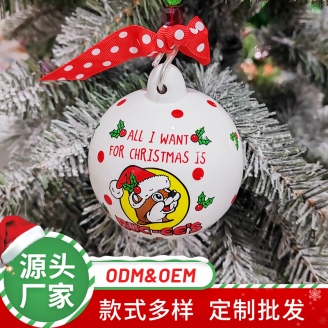 Exquisite Handcrafted Ceramic Christmas Ball Ornament