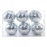 mini disco ball bauble