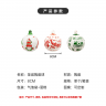 Exquisite Handcrafted Ceramic Christmas Ball Ornament